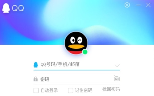 怎样找回回收的qq号码？