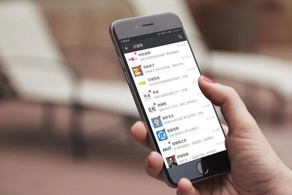 苹果怎么开微信分身?