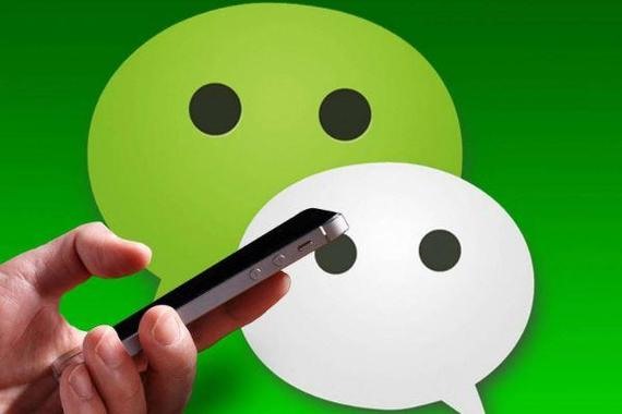 两个微信号的名字都是一样的，说明这个人是什么？